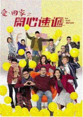 高清古装 长安十二时辰