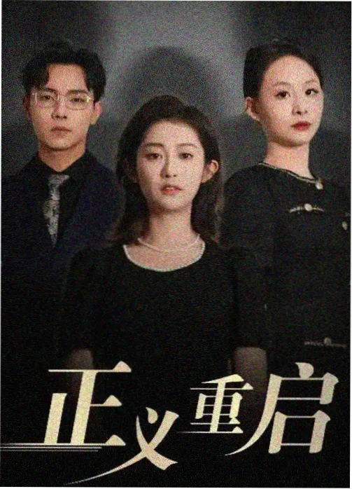 高清影视资讯 票房